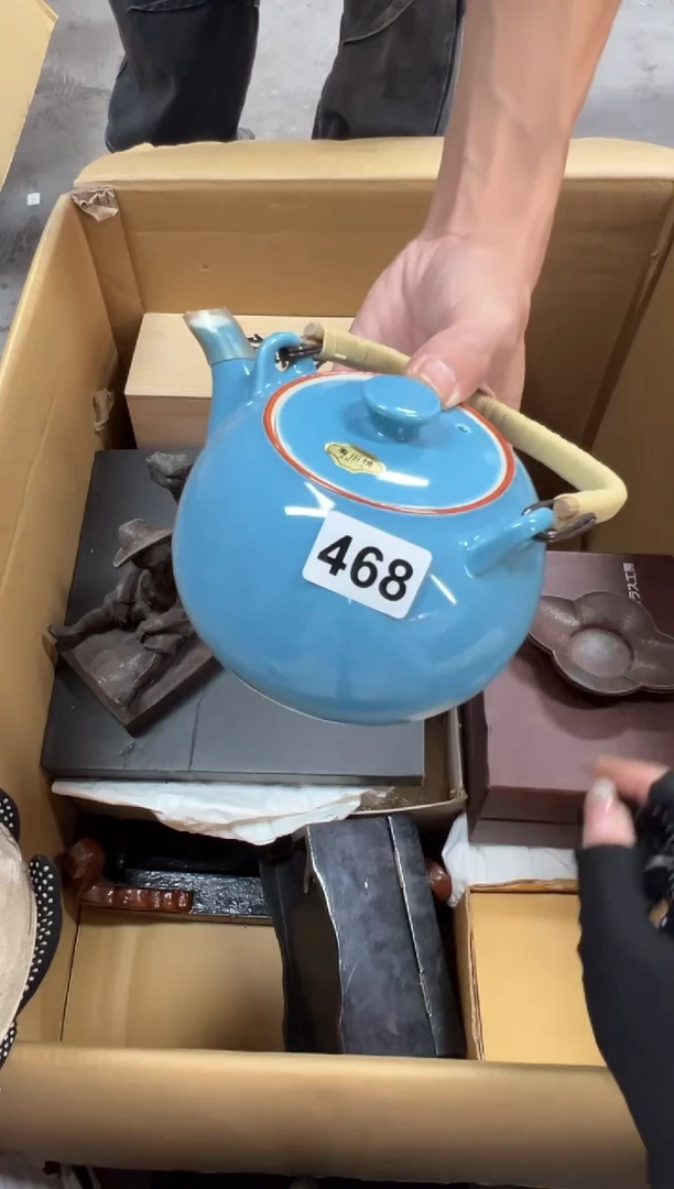 丰***雪468中古商品谨慎参拍