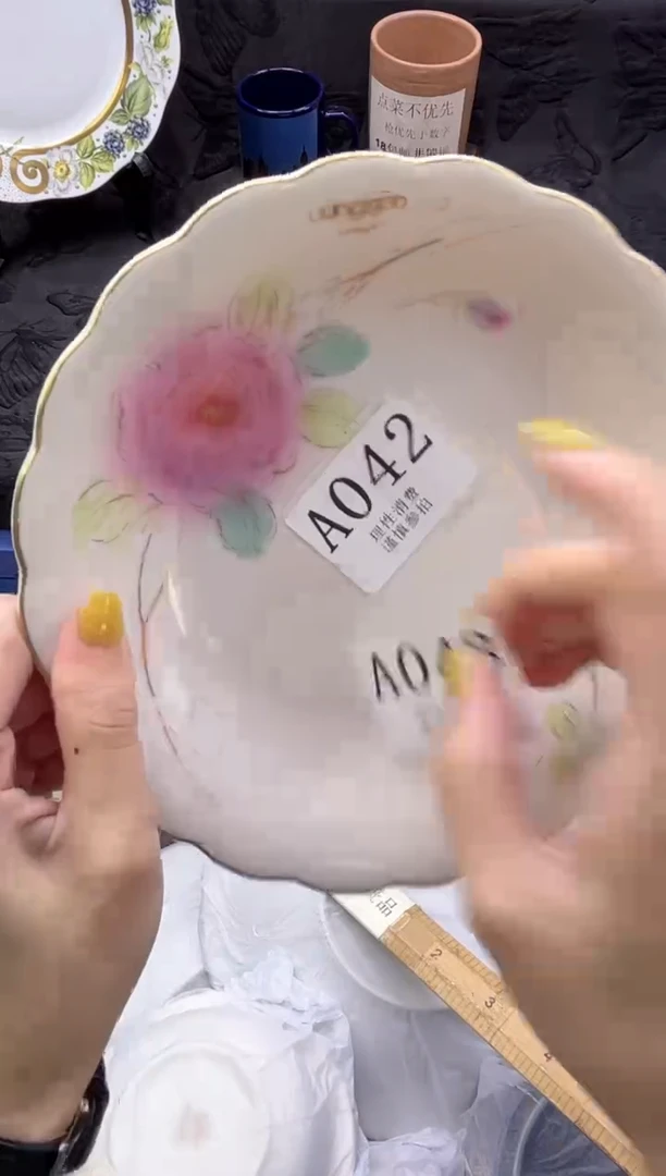 瓷片竹****机       A043