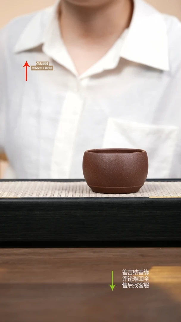 茶壶紫砂紫泥浮力杯