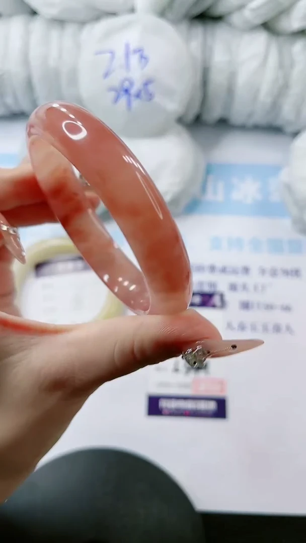 【闪购商品】石英质玉手镯未镶嵌多样性发货L399