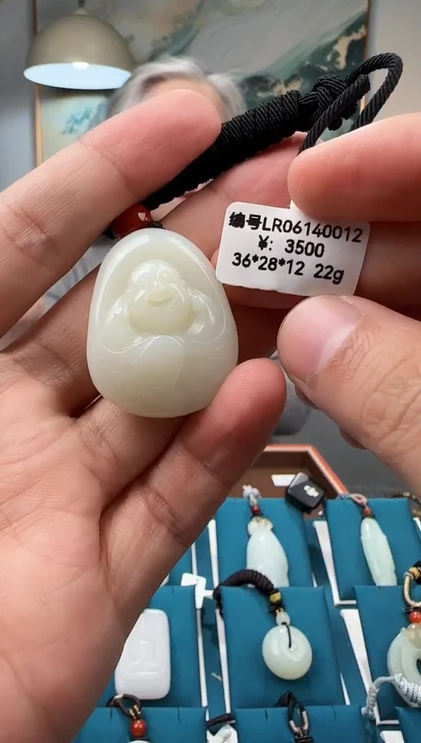 颈饰未镶嵌和田玉吊坠LR