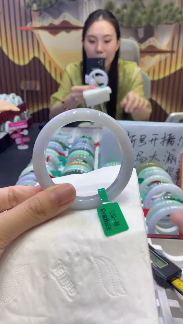 未镶嵌手镯翡翠00004825