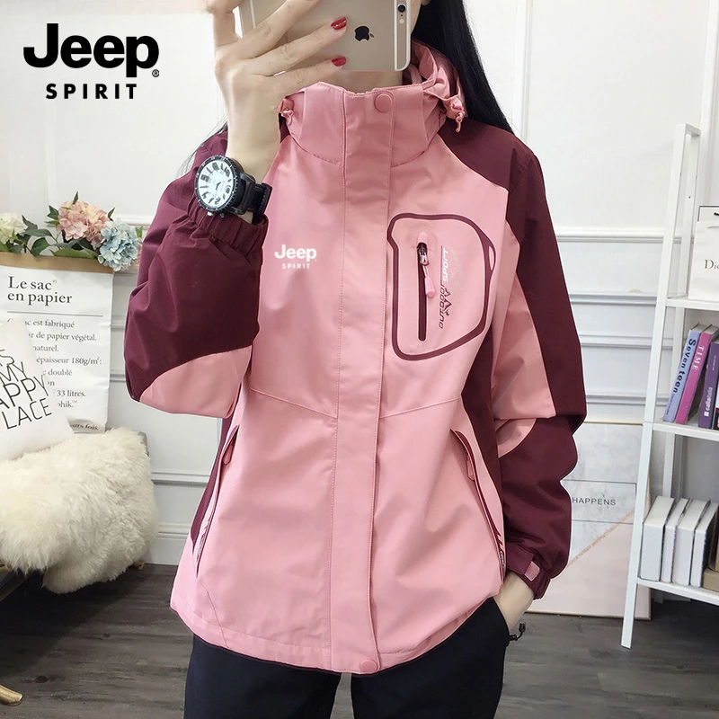JEEP SPIRIT吉普冲锋衣外套女三合一秋冬季防风防水加绒登山服男