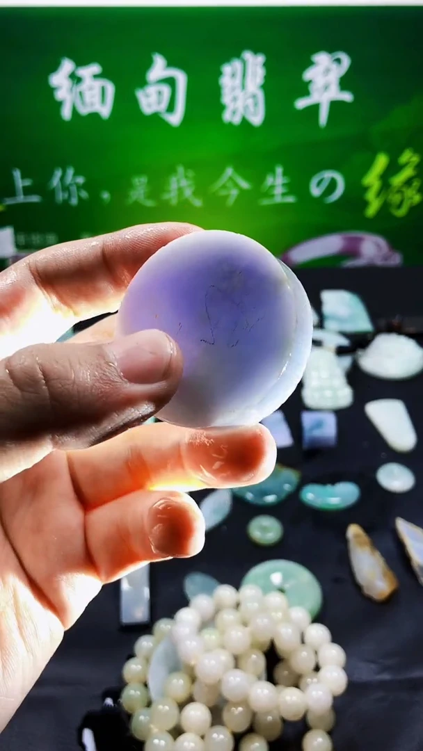 颈饰未镶嵌翡翠翡翠翡翠578