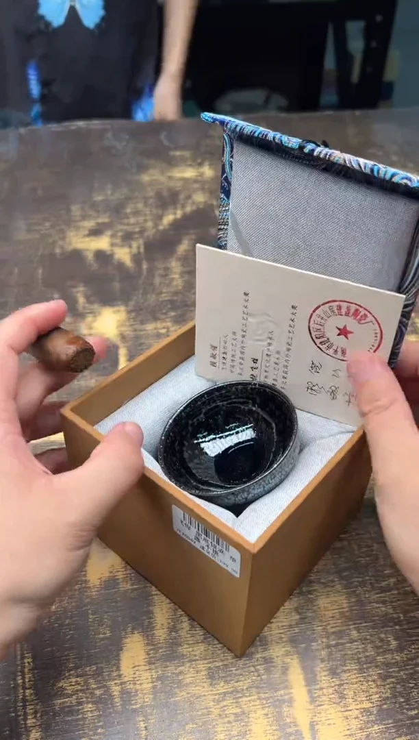 飞惺黑底银滴单盏 不挑