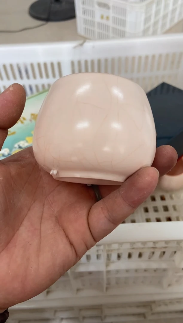 杯无运费险有瑕疵的摄影的产品有使用过的痕迹有点脏介意勿拍