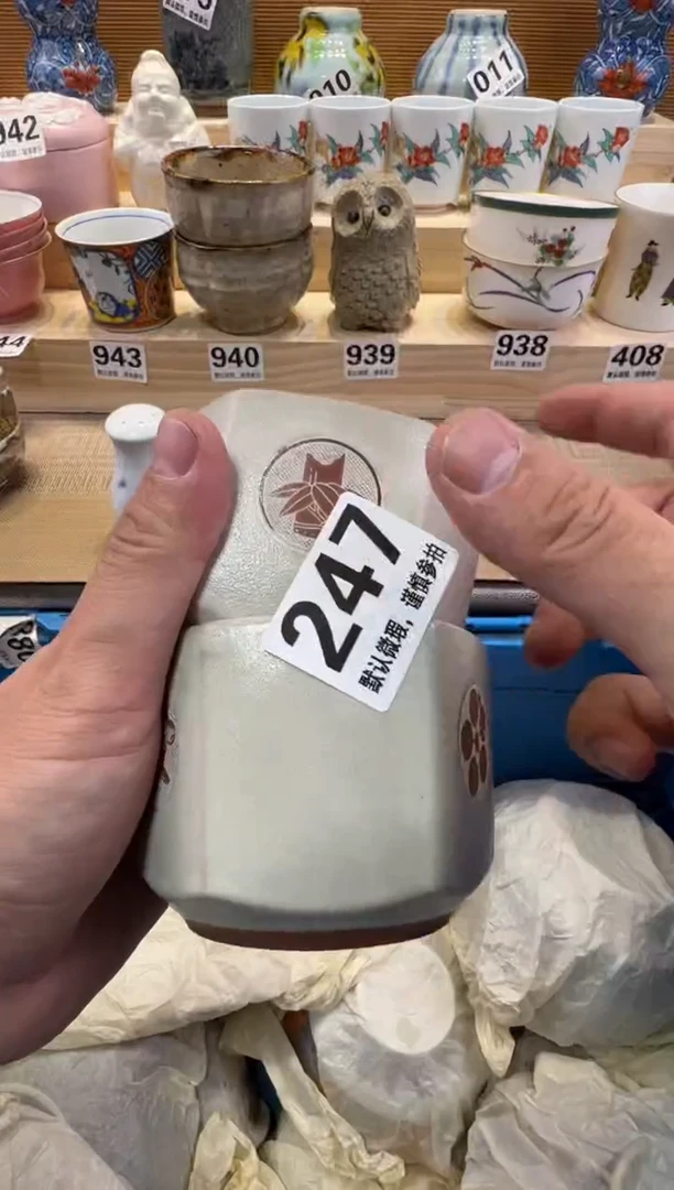 一**鸣瓷器瓷器瓷器瓷器瓷器瓷器瓷器