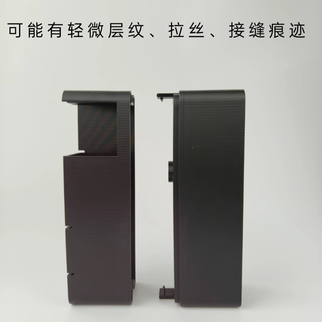 适用于当贝鱼缸改装：水泵移位仓+水泵仓 套装 黑色，3D打印微瑕