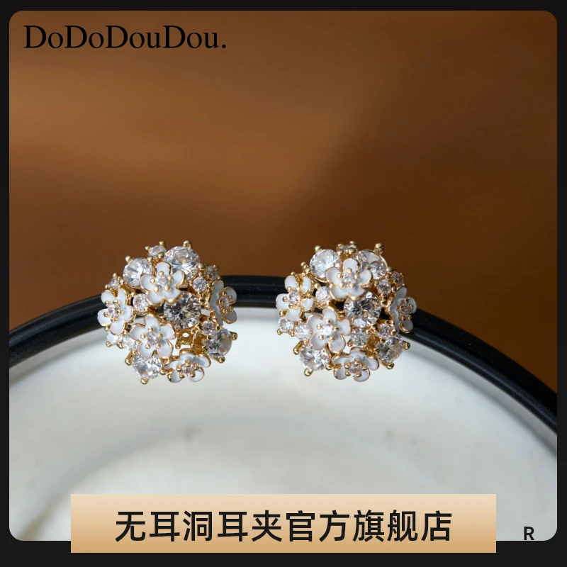 铜合金耳饰 【手捧花】法式仙女耳环小众设计高级蚊香盘耳夹无耳洞