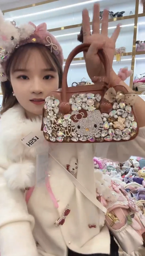 PVC格格家定制女包3791