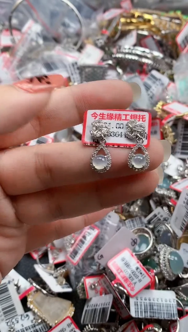 银S925镶嵌戒指翡翠天然A货缅甸翡翠