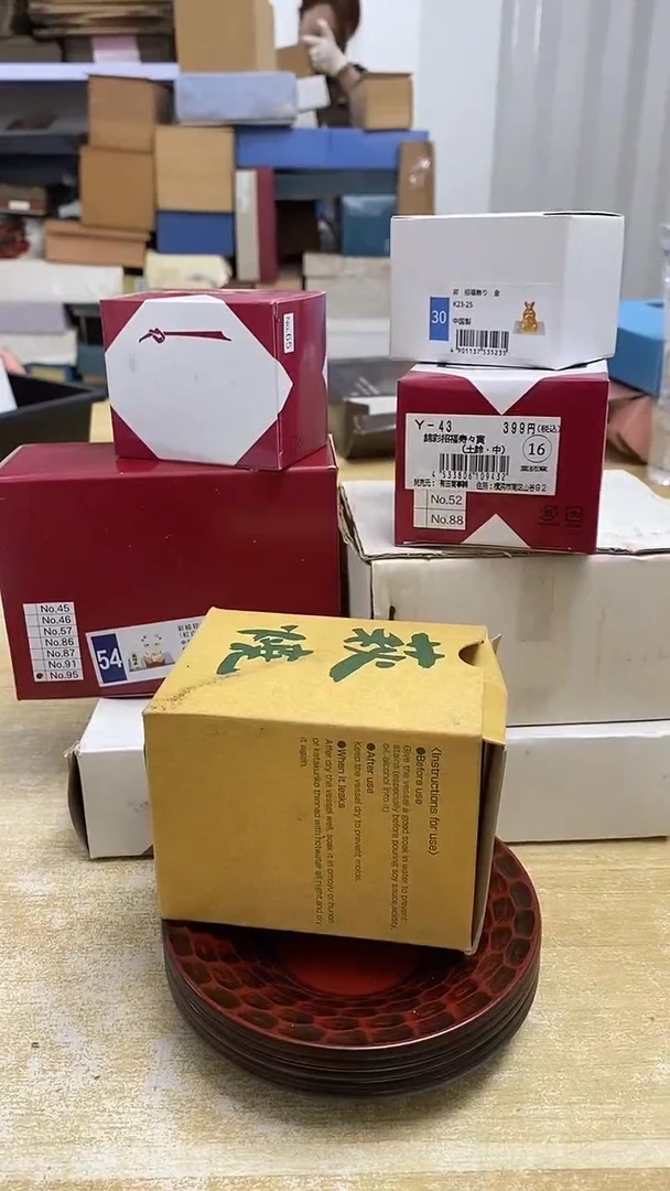 瓷片557观器轩欢迎您