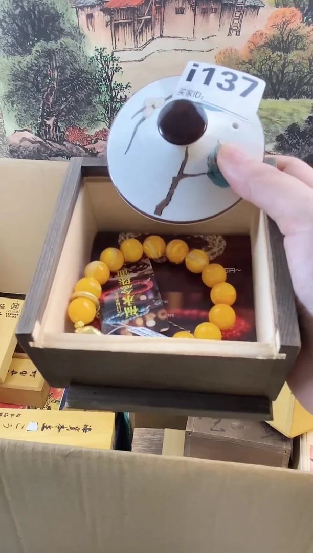 手工艺品琉璃I137瓷器手串多样性发一