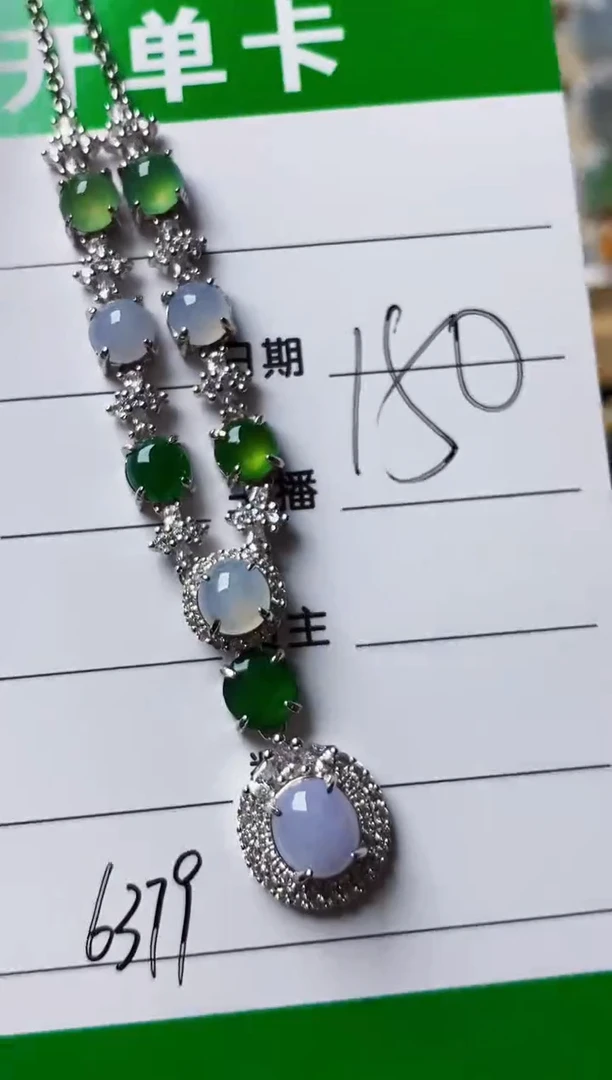 银S925镶嵌戒指翡翠6379