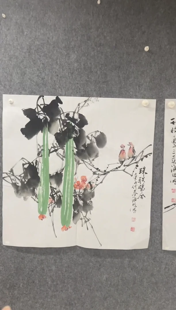 国画专属福利补贴00002-61