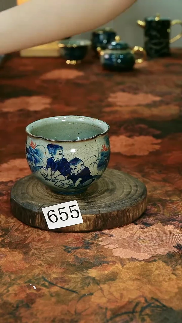 茶碗...........655