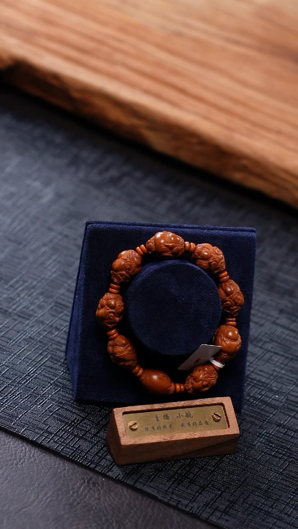 手串/手链橄榄核橄榄核
