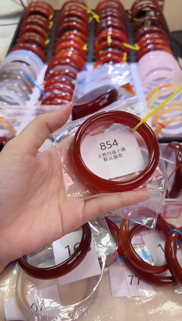玛瑙/玉髓手镯未镶嵌54圈口*854