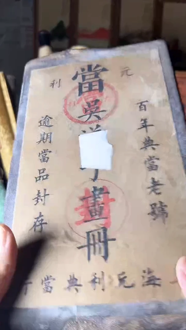 【闪购商品】核桃手串/手链核桃雕核桃雕核桃雕