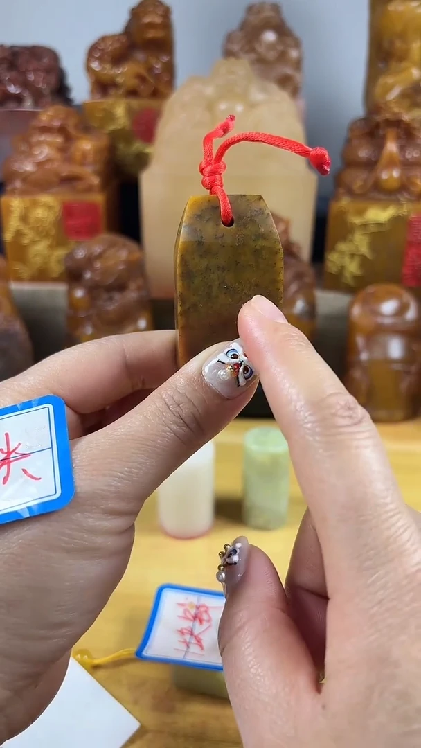 【闪购商品】寿山石印石002寿山石