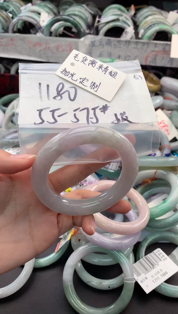 【闪购商品】定制翡翠未镶嵌毛货需精细抛光+多人