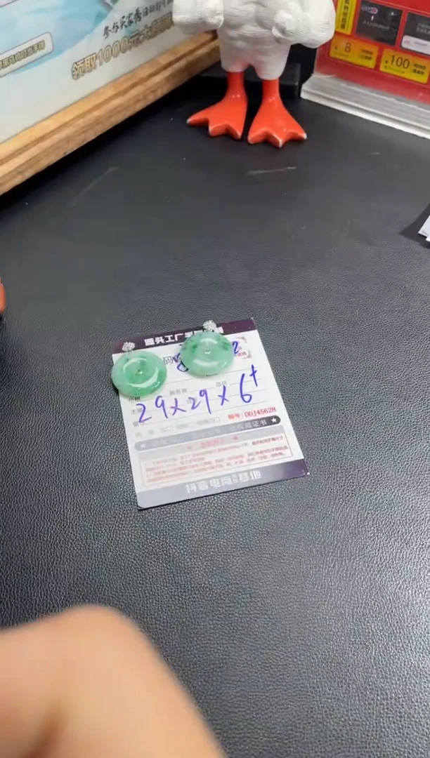 18K金镶嵌定制翡翠潇**如DDJ45713/多样性发一件