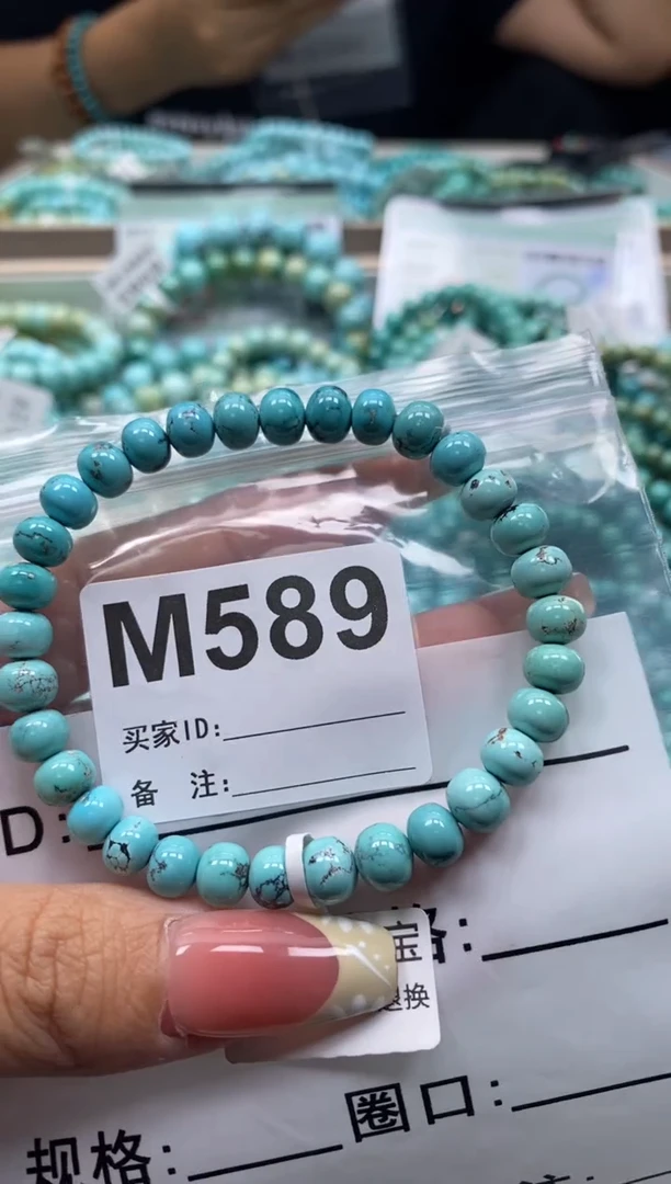 未镶嵌绿松石珠宝奇石.