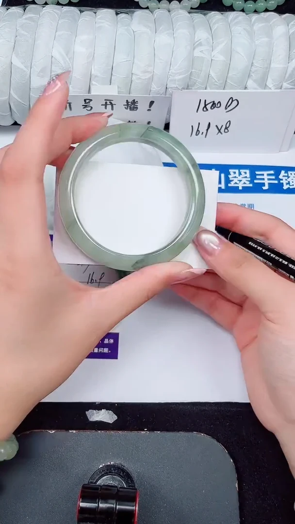 未镶嵌手镯石英质玉320-57/58