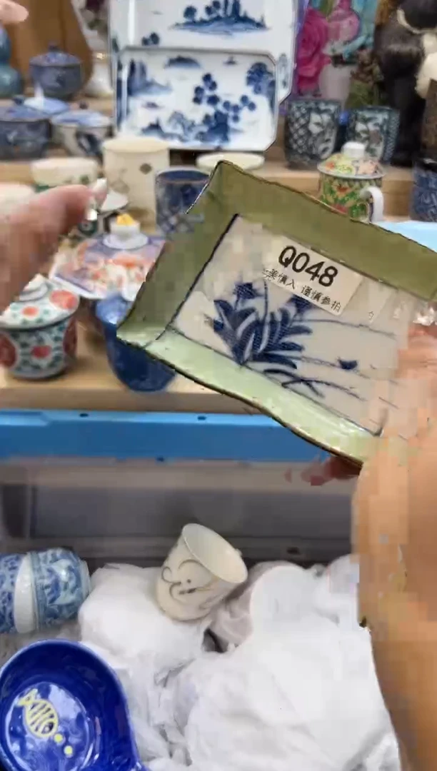 【闪购商品】瓷片048qqqqqqqqqqqq