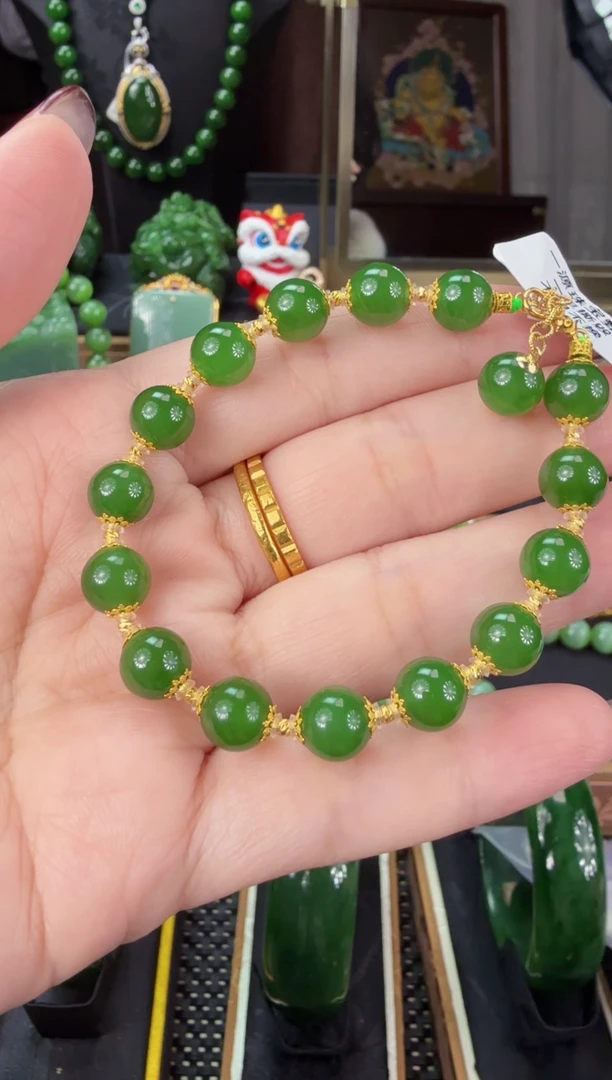 【闪购商品】和田玉（碧玉）手链18K金镶嵌