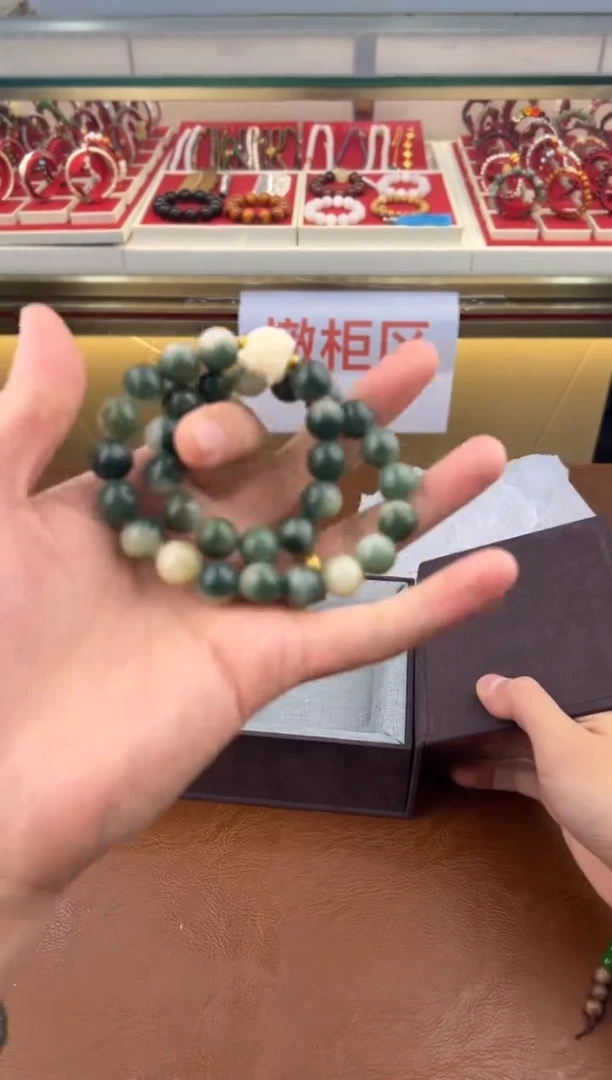 得闲文玩阁绿菩提链接@@SP072