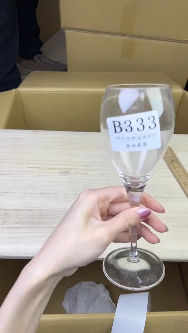 瓷片          B333