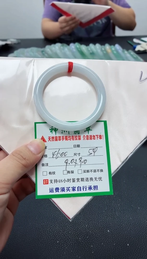 未镶嵌手镯翡翠缅甸翡翠手镯21