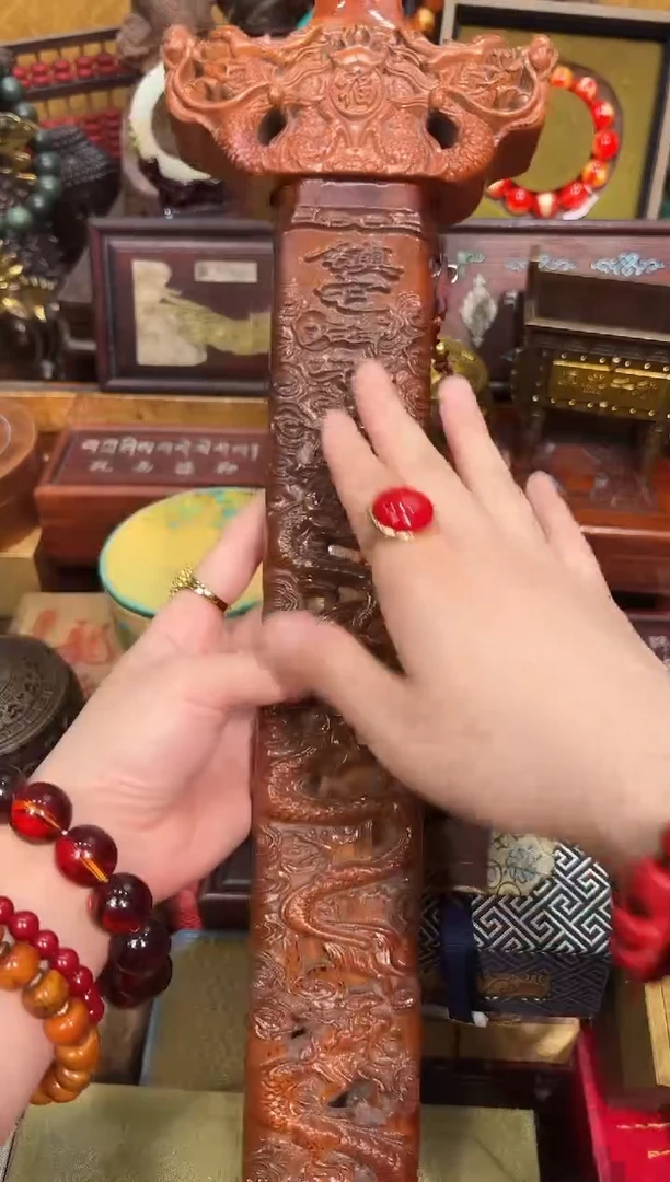 桃木50业业业业业业业业