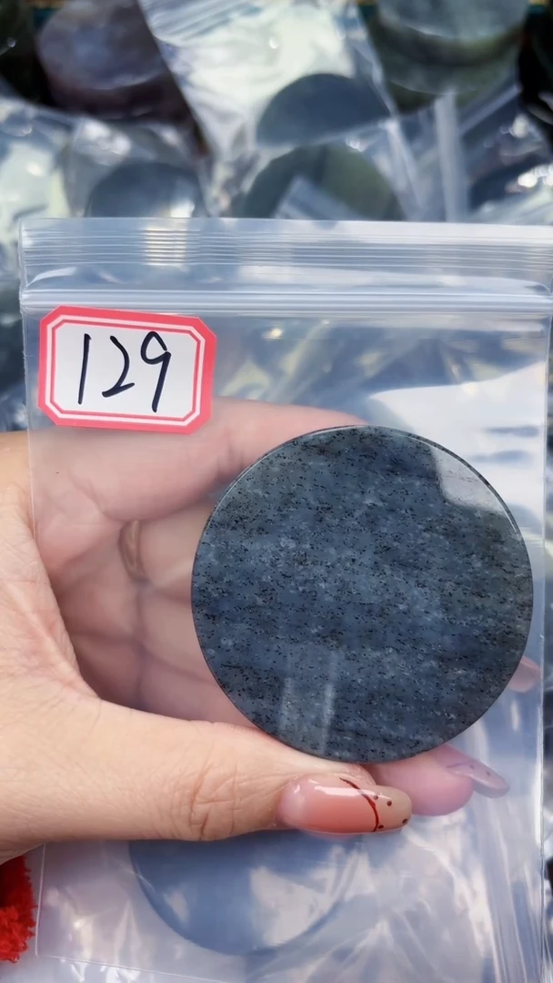 颈饰未镶嵌和田玉和田玉