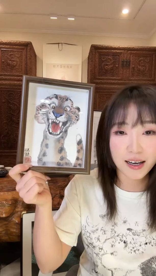 【闪购商品】国画张龙张龙张龙