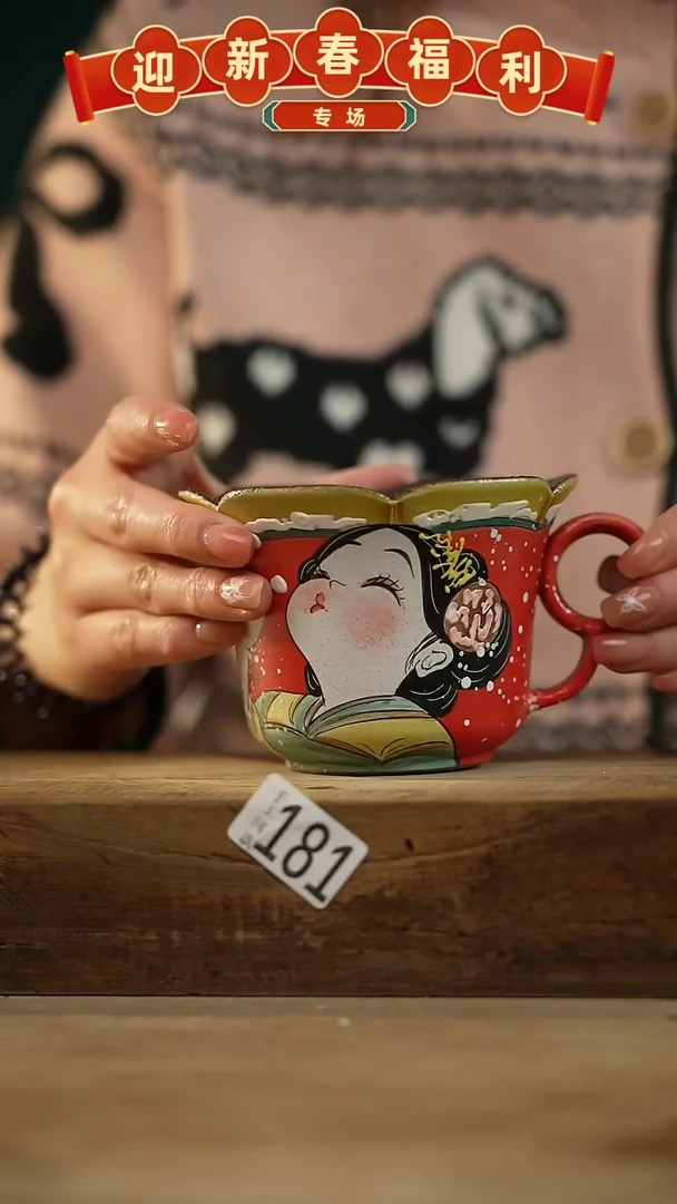 【闪购商品】瓷片新品！设计师款手绘/咖啡杯 羽川