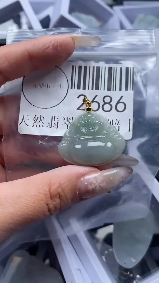 颈饰未镶嵌翡翠2686