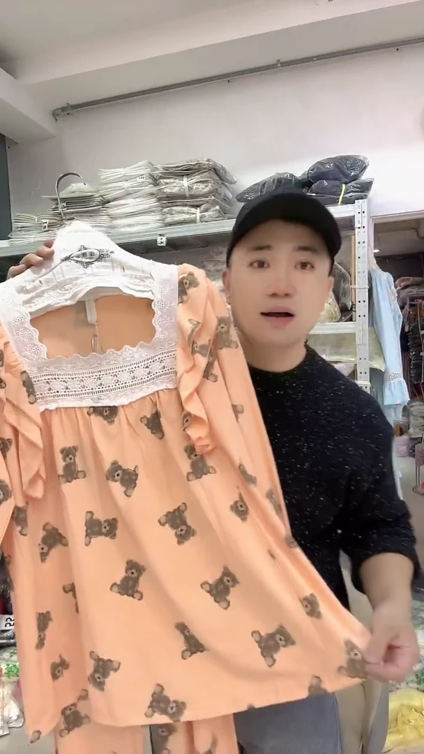 三醋酯纤维家居服套装