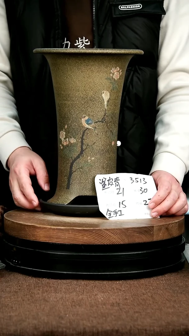 紫砂花盆花卉园艺3513+Z