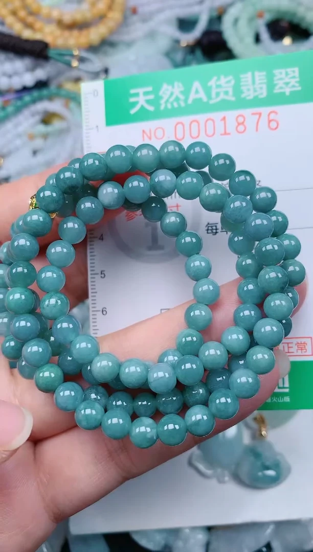 颈饰未镶嵌翡翠.0001876