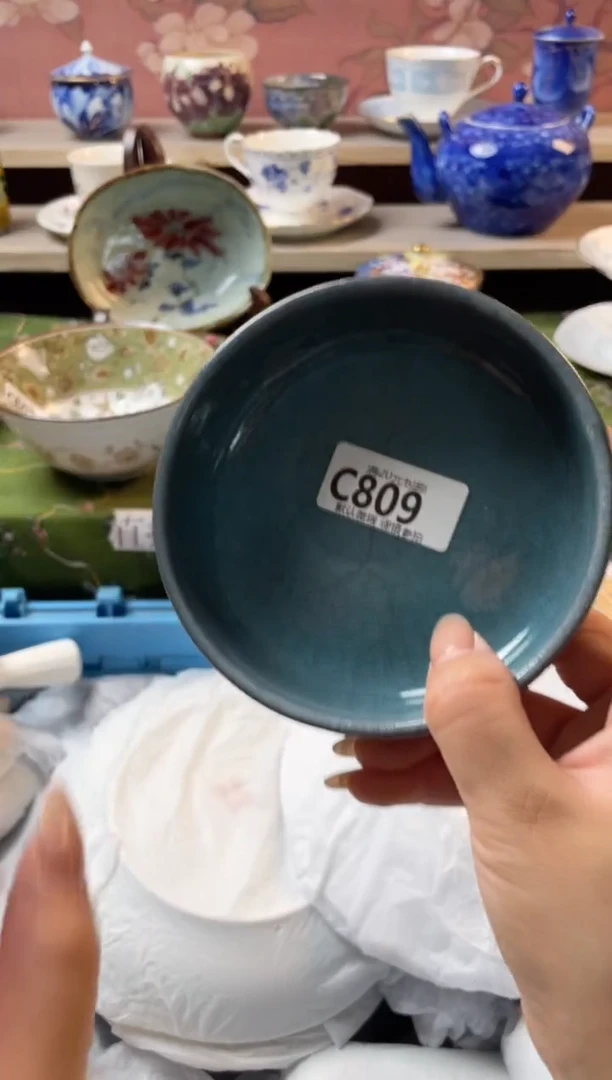 瓷片欢***～瓷器瓷器C809