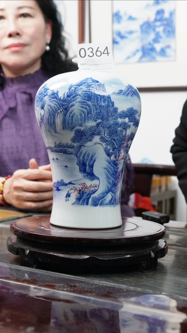 【闪购商品】瓶吴小琴青花山水梅瓶364