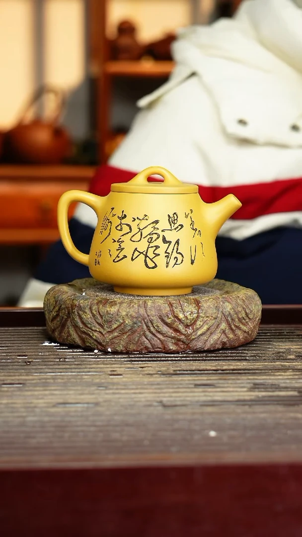 宜兴原矿紫砂壶茶壶宜兴原矿紫砂壶茶壶230C