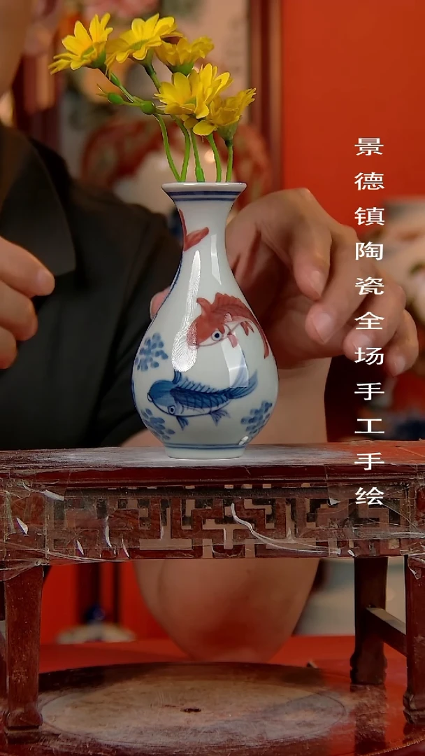 摆件景德镇陶瓷 手工手绘