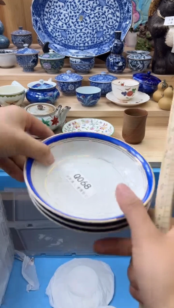 【闪购商品】瓷片068qqqqqqqqqqqqqq