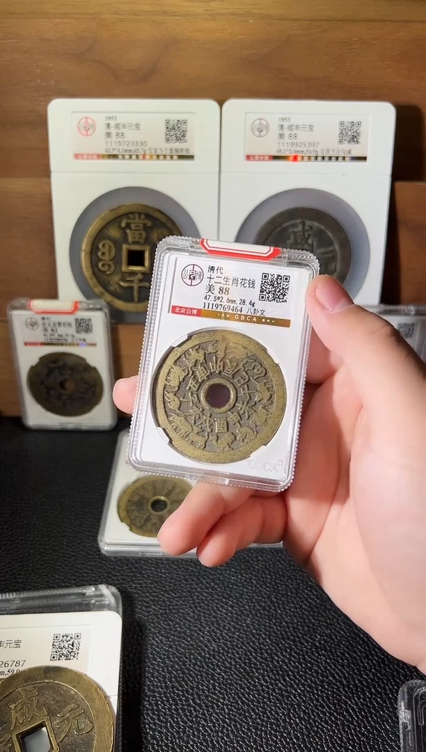 铜D****e1111111111