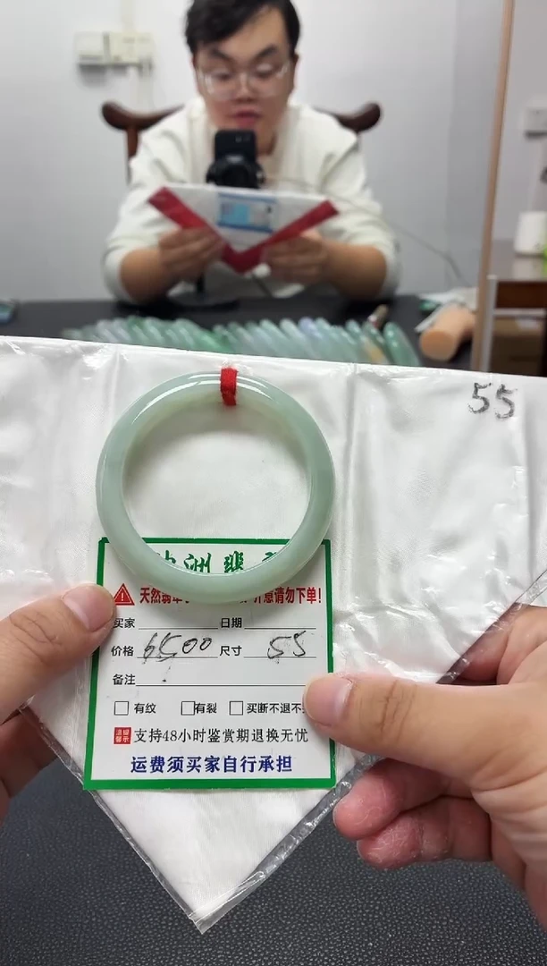 未镶嵌手镯翡翠缅甸翡翠手镯42