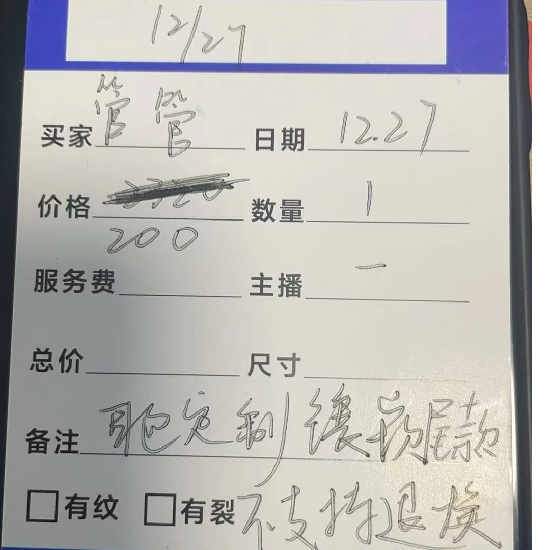 媞姿耳饰 定制耳包镶嵌费用