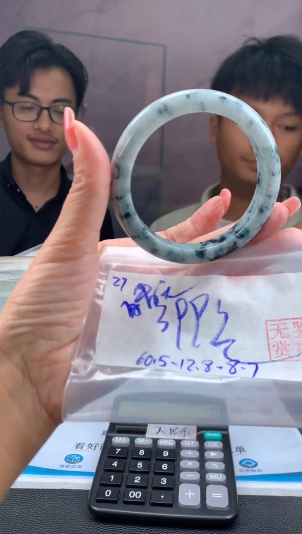 未镶嵌手镯翡翠睛*翡翠手镯 下单联系小耳机#27